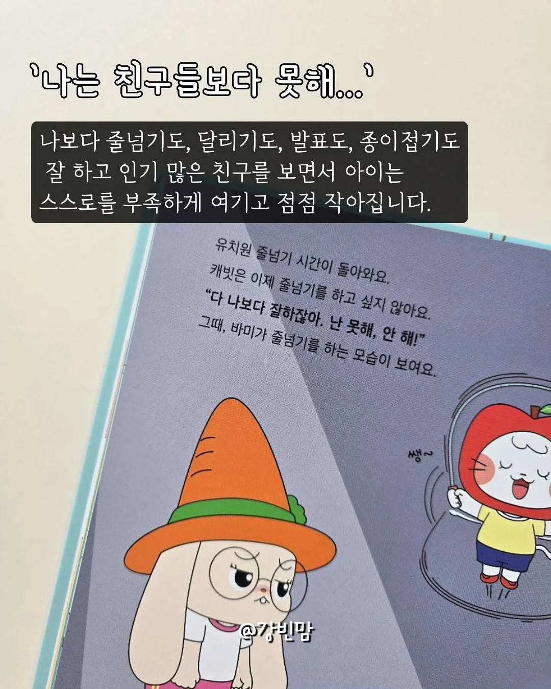 버기랩 유모차 10