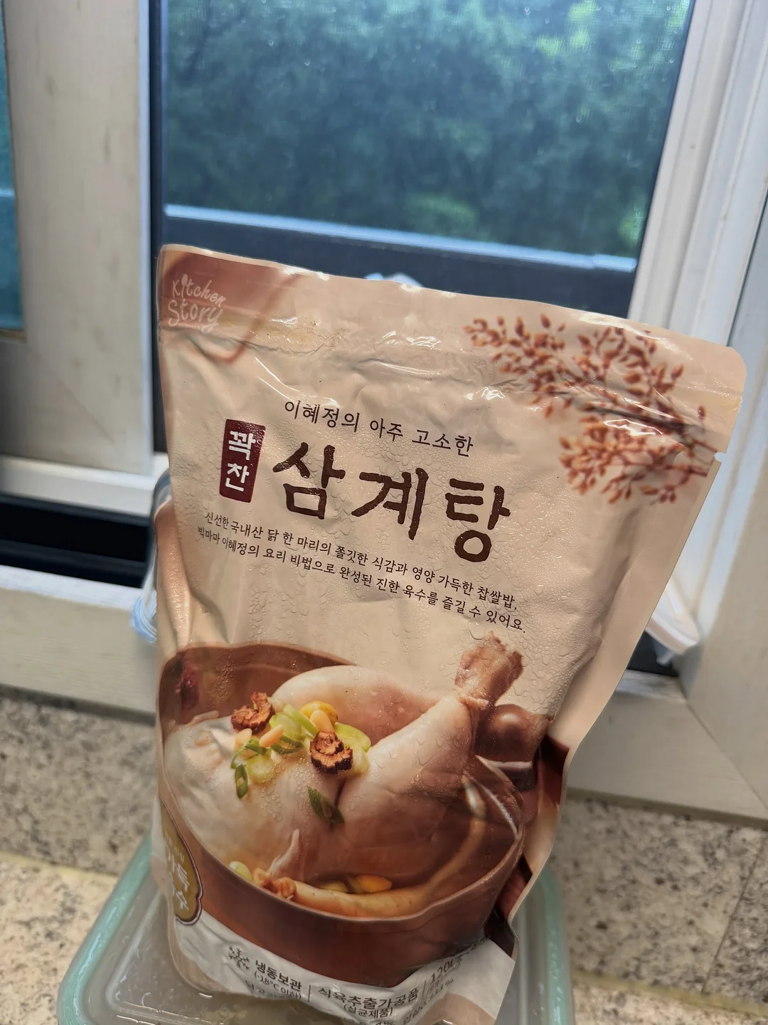 클라 캡슐세제 5