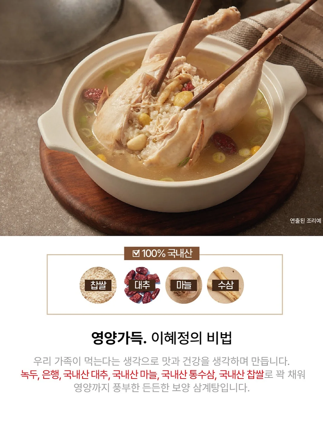 클라 캡슐세제 9
