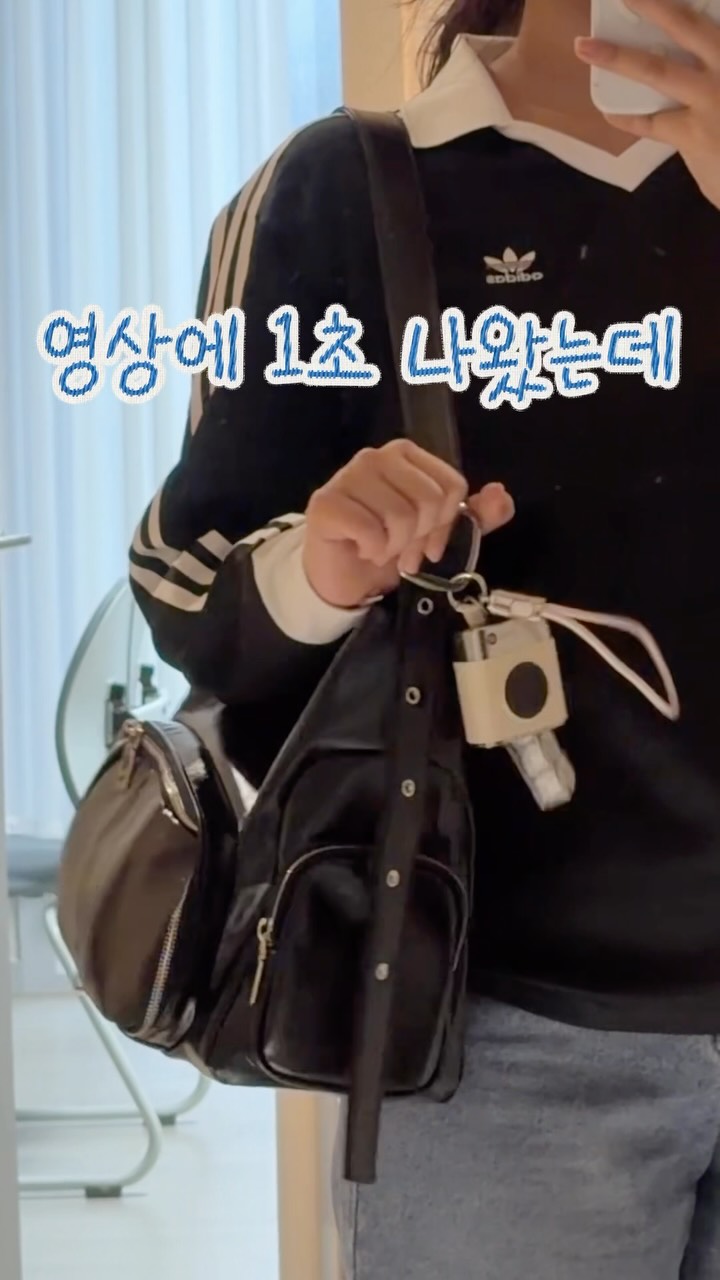 꿀밤햇살 한정판 에디션