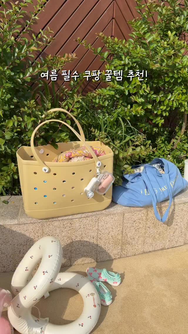 메디힐 하이퍼 콜라겐 마스크 8+1 한정 기획