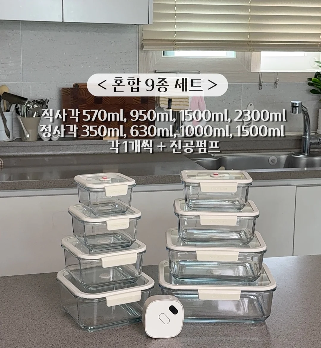 핸드메이드 머리핀 키트 4