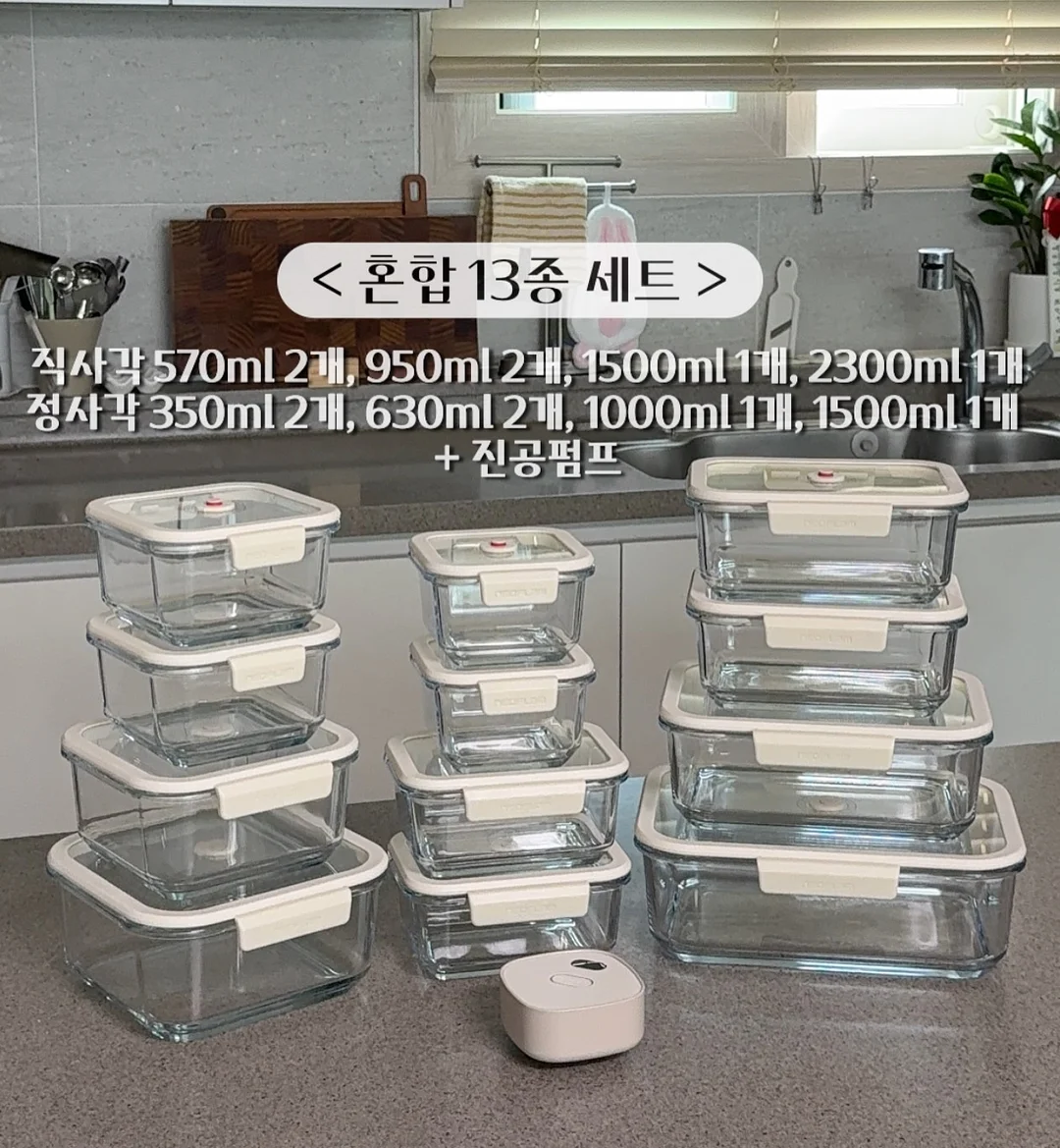 핸드메이드 머리핀 키트 5