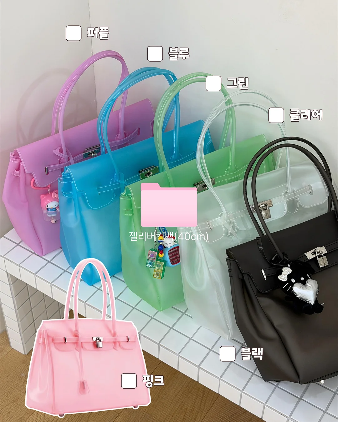 유르테 버그스토퍼 2