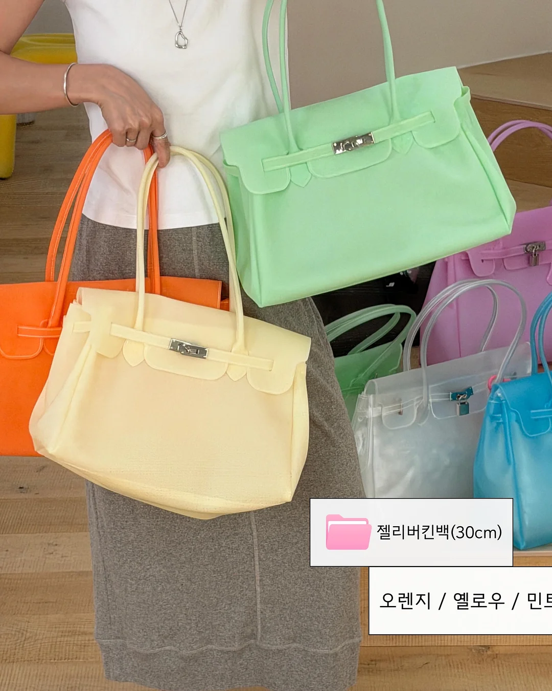 유르테 버그스토퍼 3