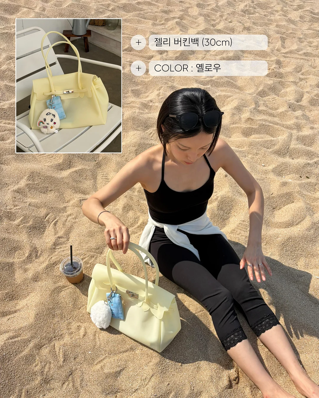 유르테 버그스토퍼 7