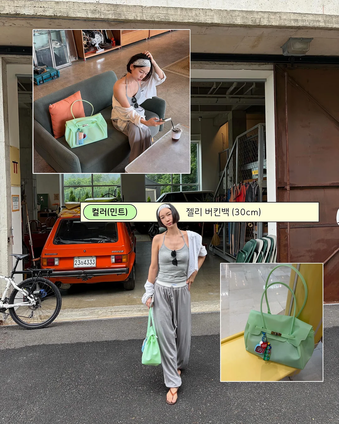 유르테 버그스토퍼 8