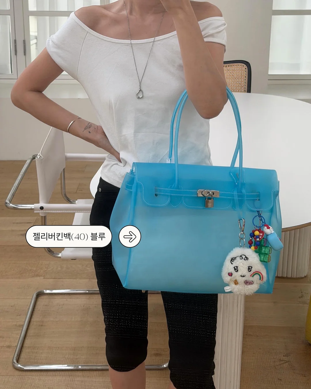 유르테 버그스토퍼 9