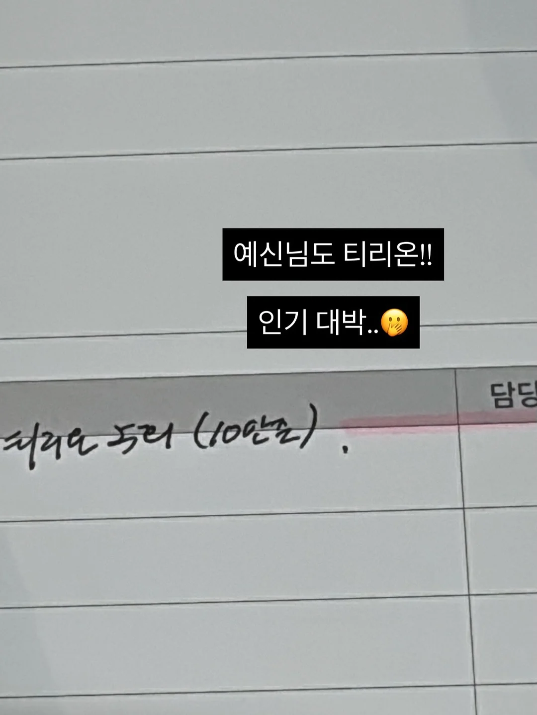 크리스마스 선물포장 과자 3