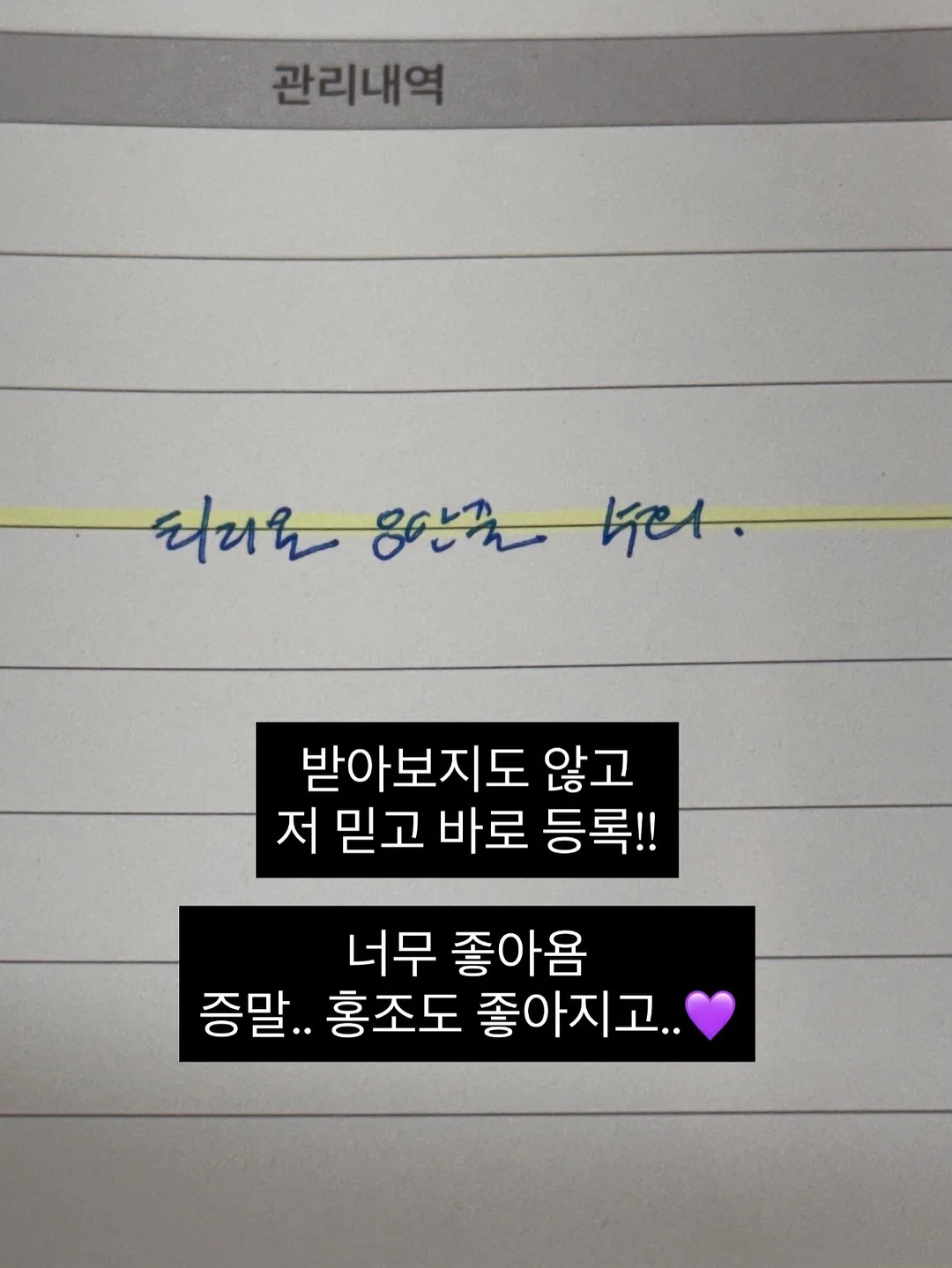 크리스마스 선물포장 과자 7