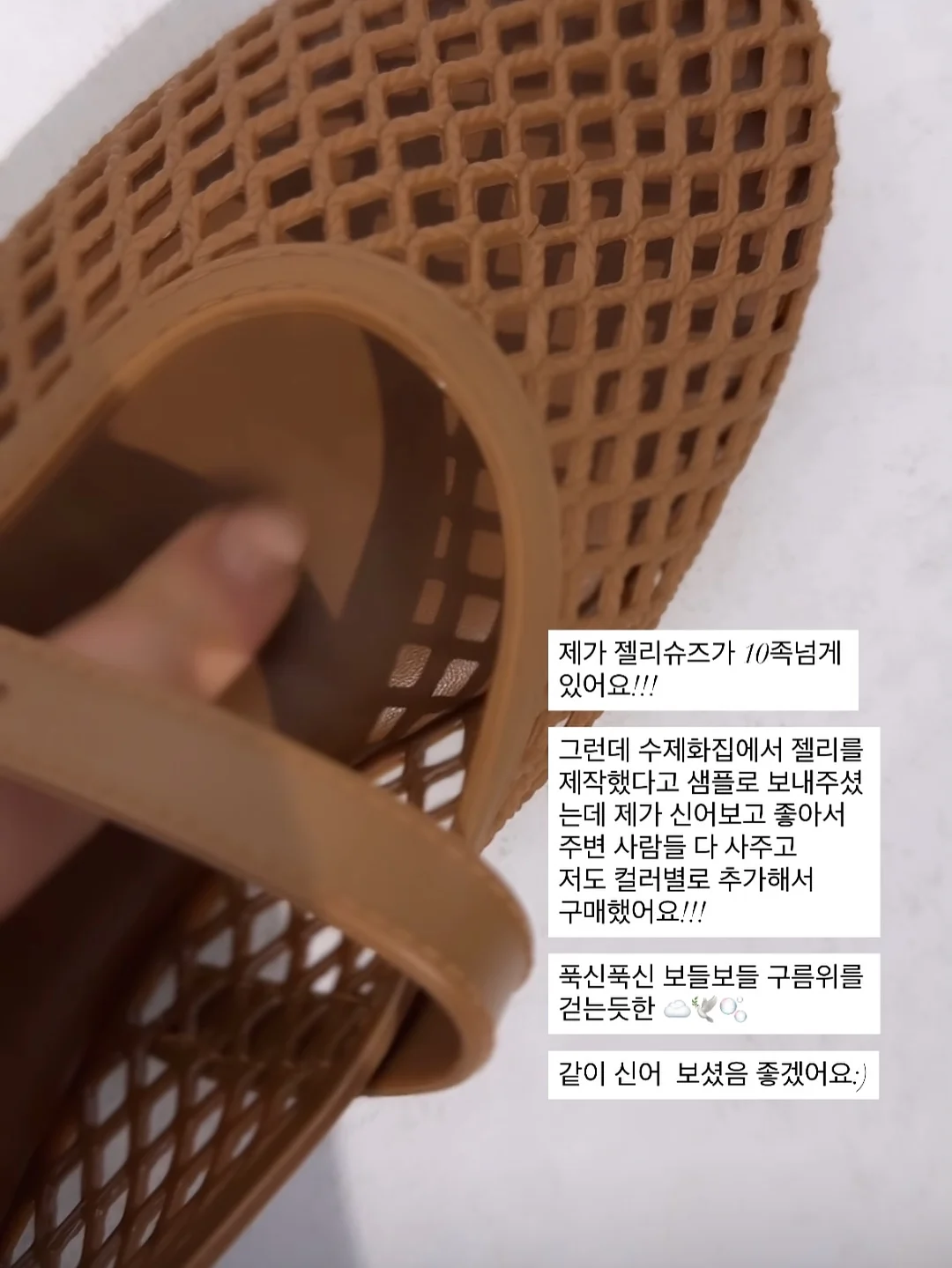 팝마트 라부부 16