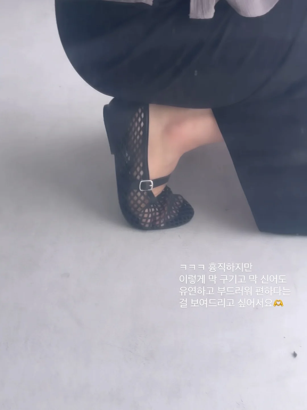 팝마트 라부부 6