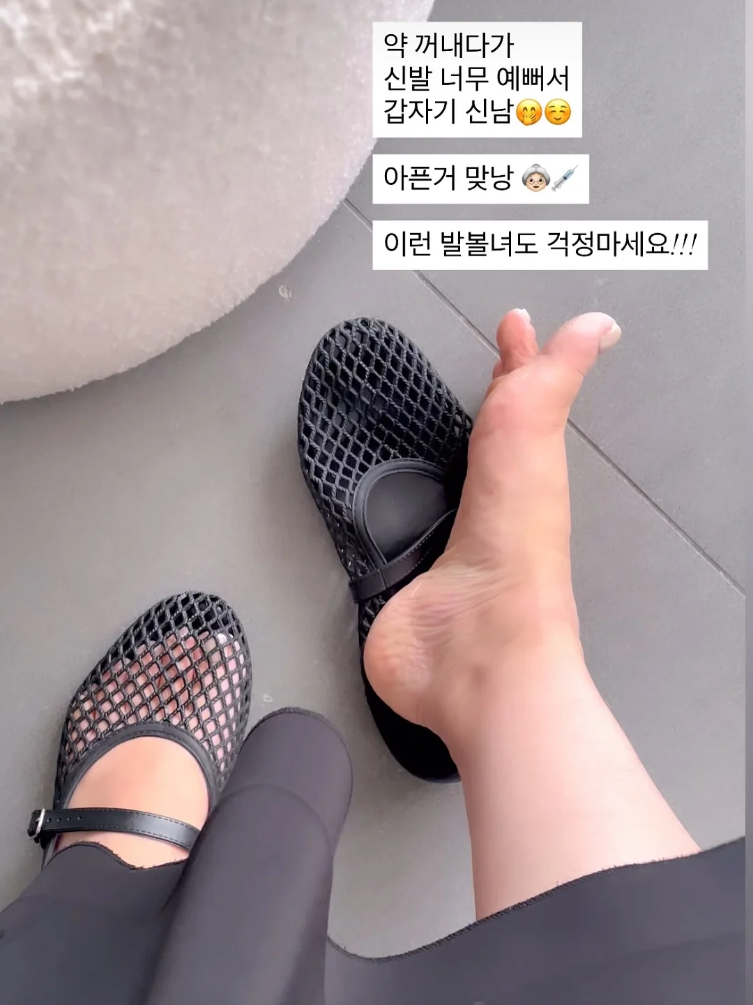 팝마트 라부부 8