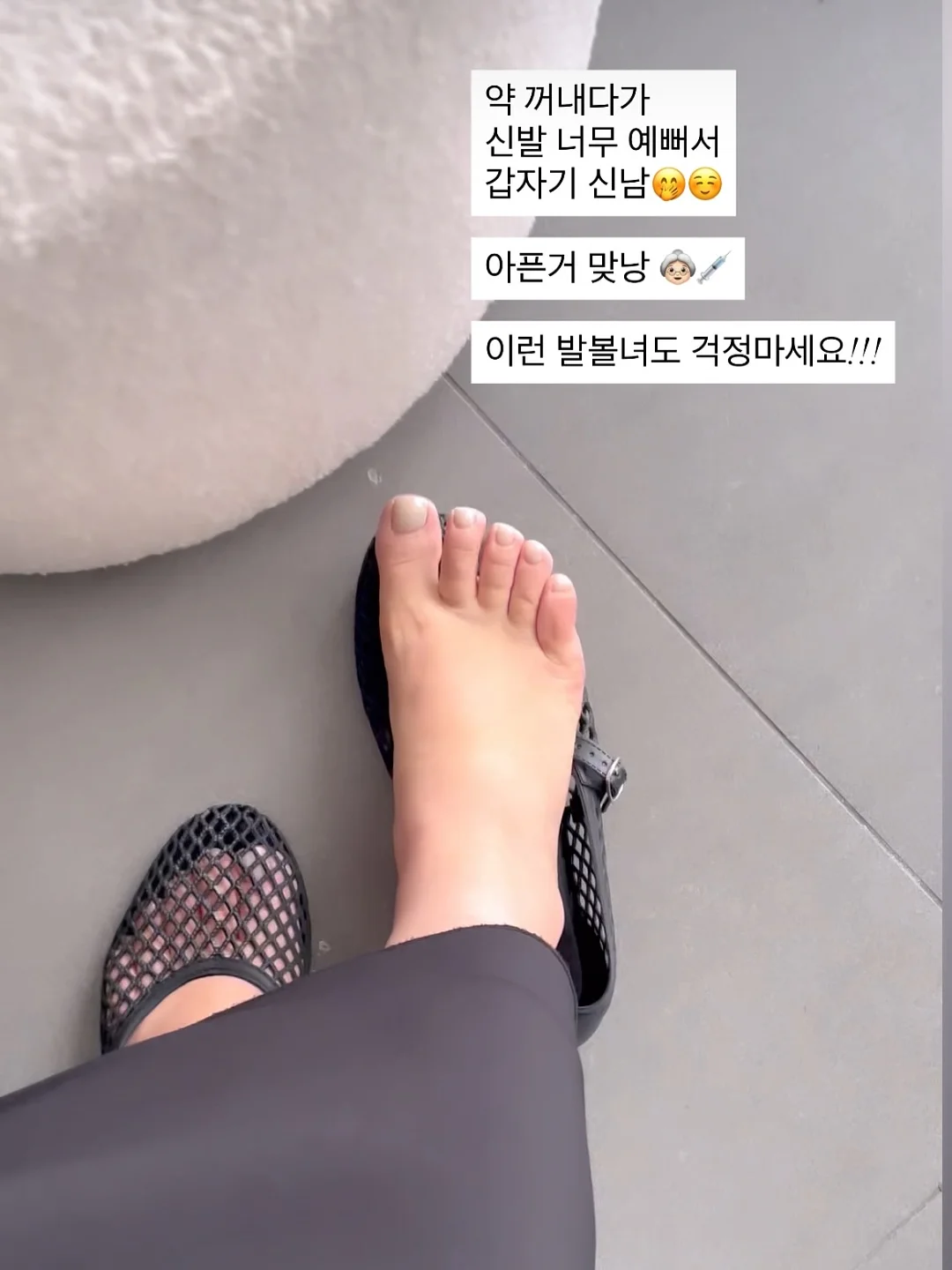 팝마트 라부부 9