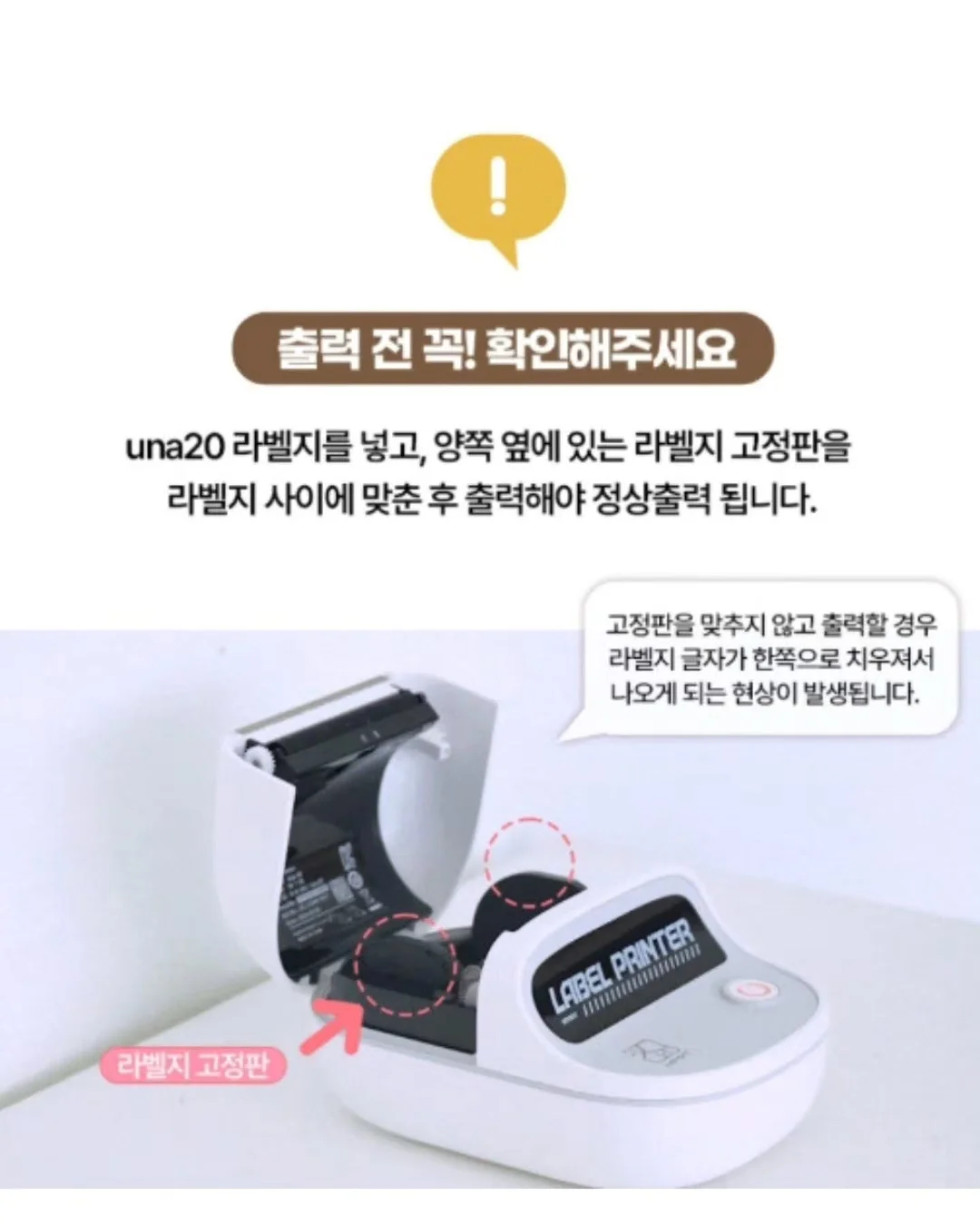 테슬라 YZ 마그네틱 선쉐이드 9