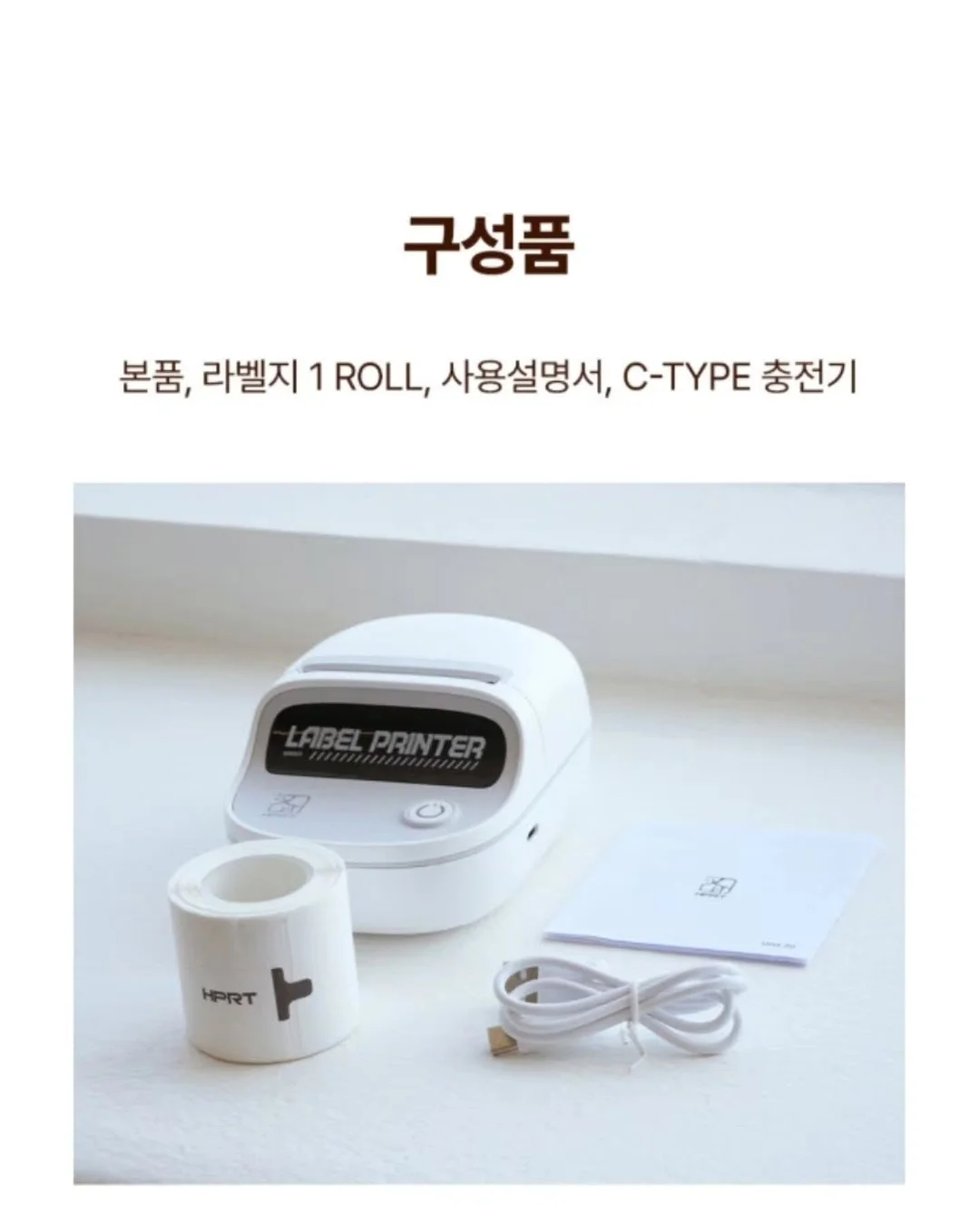 테슬라 YZ 마그네틱 선쉐이드 10