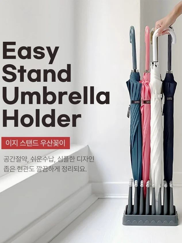 슈틸루스터 에어컨 선풍기 PAF-300 2