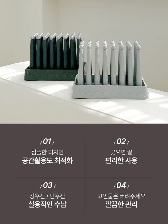 슈틸루스터 에어컨 선풍기 PAF-300 3