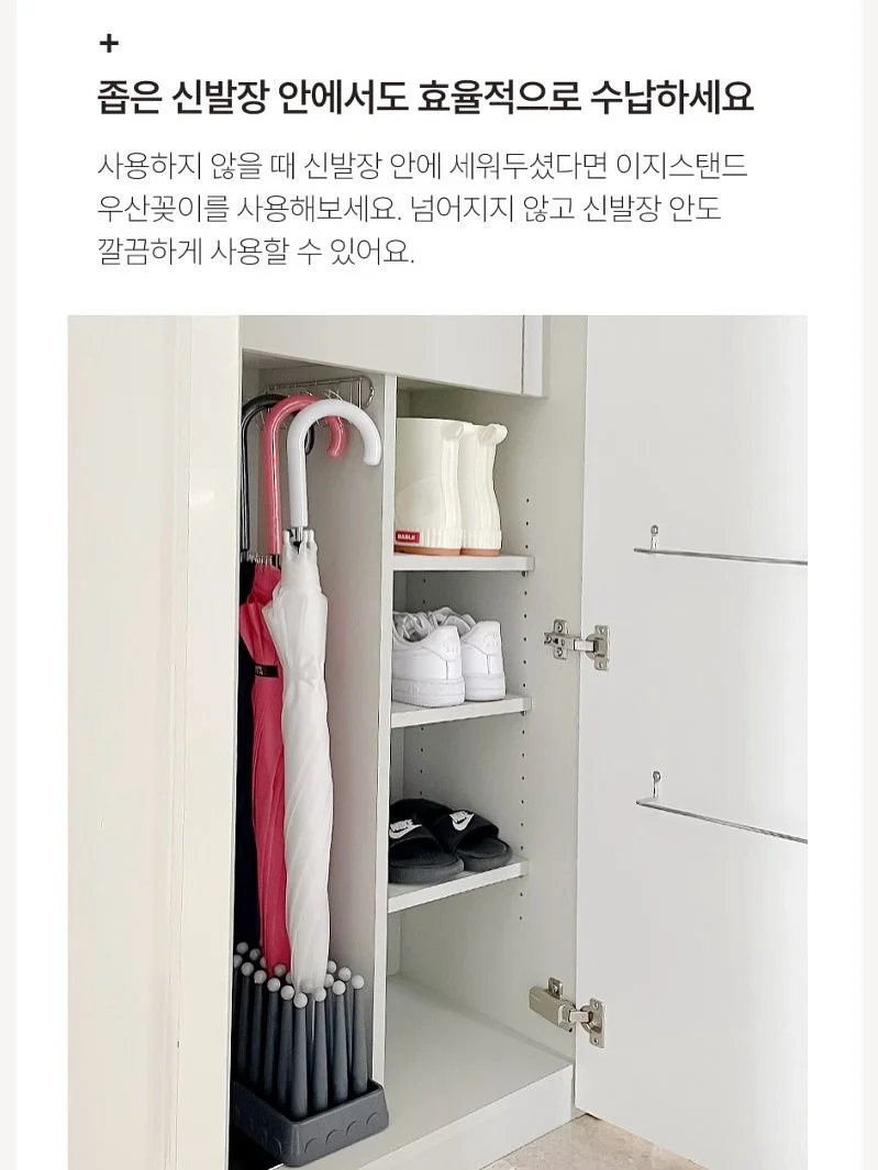 슈틸루스터 에어컨 선풍기 PAF-300 4