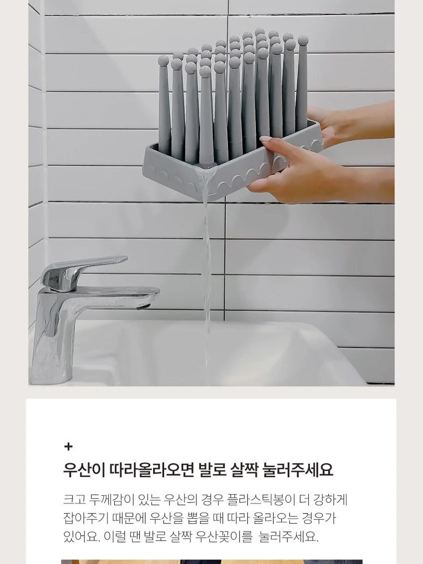 슈틸루스터 에어컨 선풍기 PAF-300 8