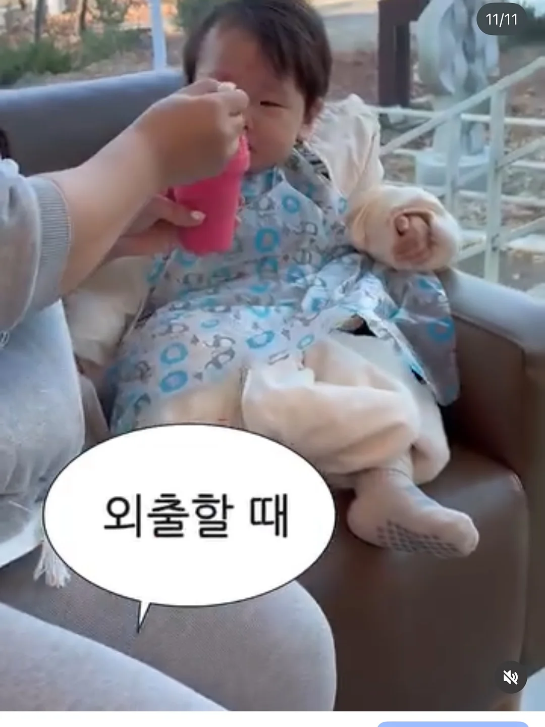 인형고르기 키스컷 6