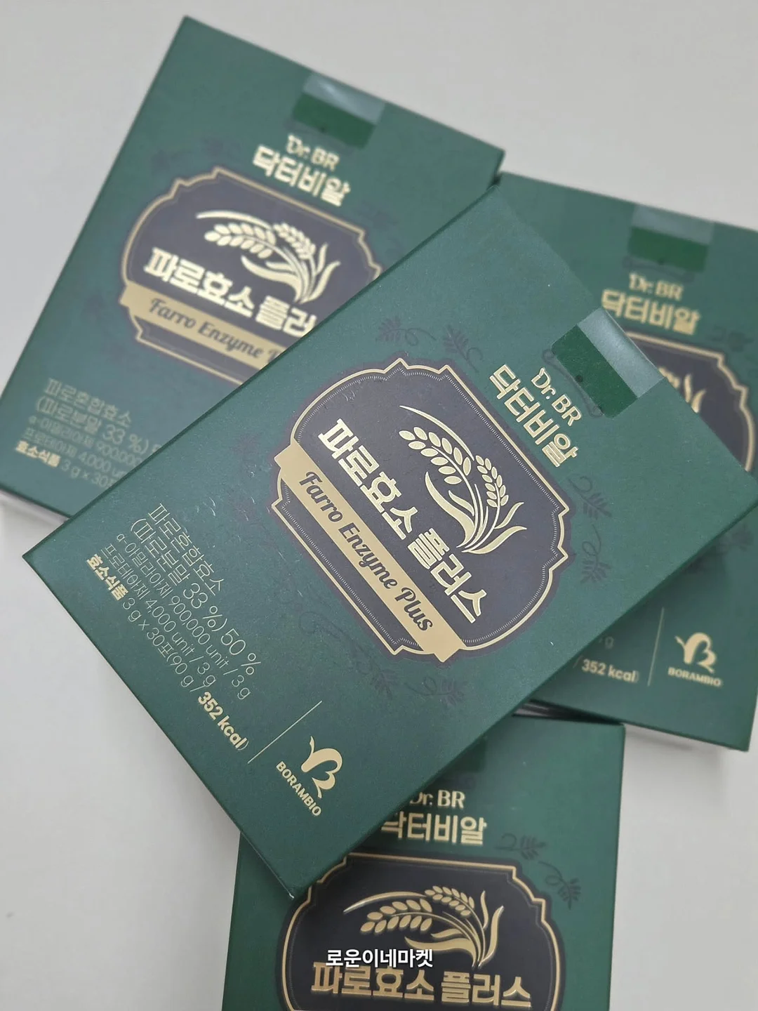 아이폰 17프로 1테라 1