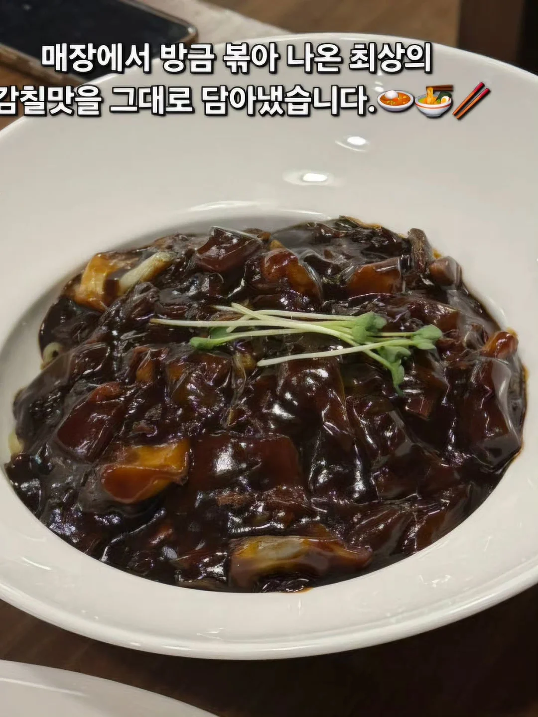야외스냅, 본식스냅 2