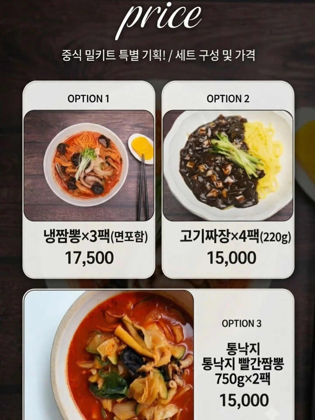 야외스냅, 본식스냅 6