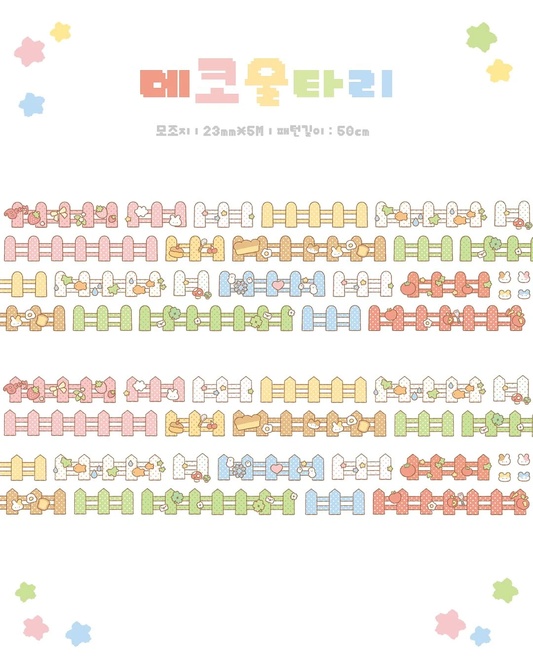 살롱 실버 이단 스탠드 6