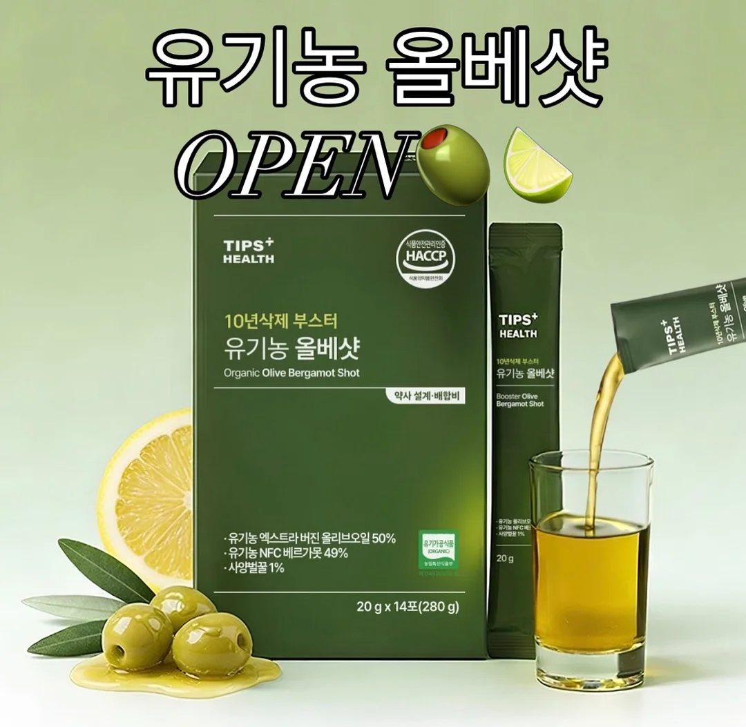 강아지 발바닥 우산 캡 1