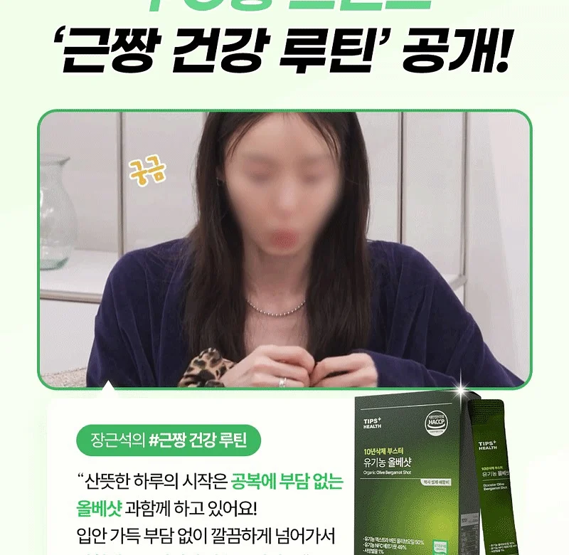 강아지 발바닥 우산 캡 3