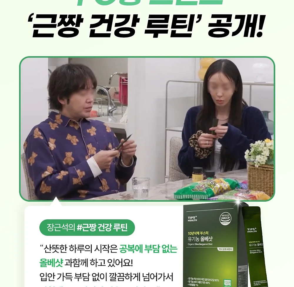 강아지 발바닥 우산 캡 4