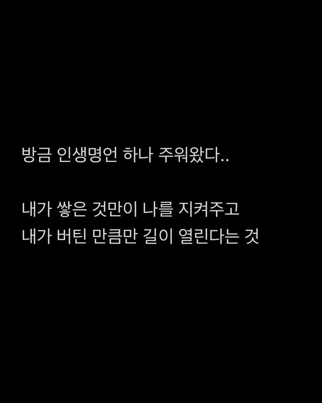 버틀러 물티슈 15