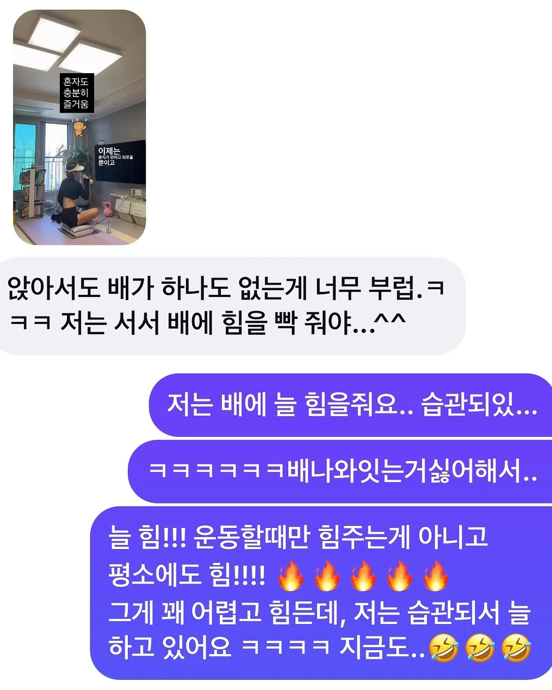 버틀러 물티슈 10
