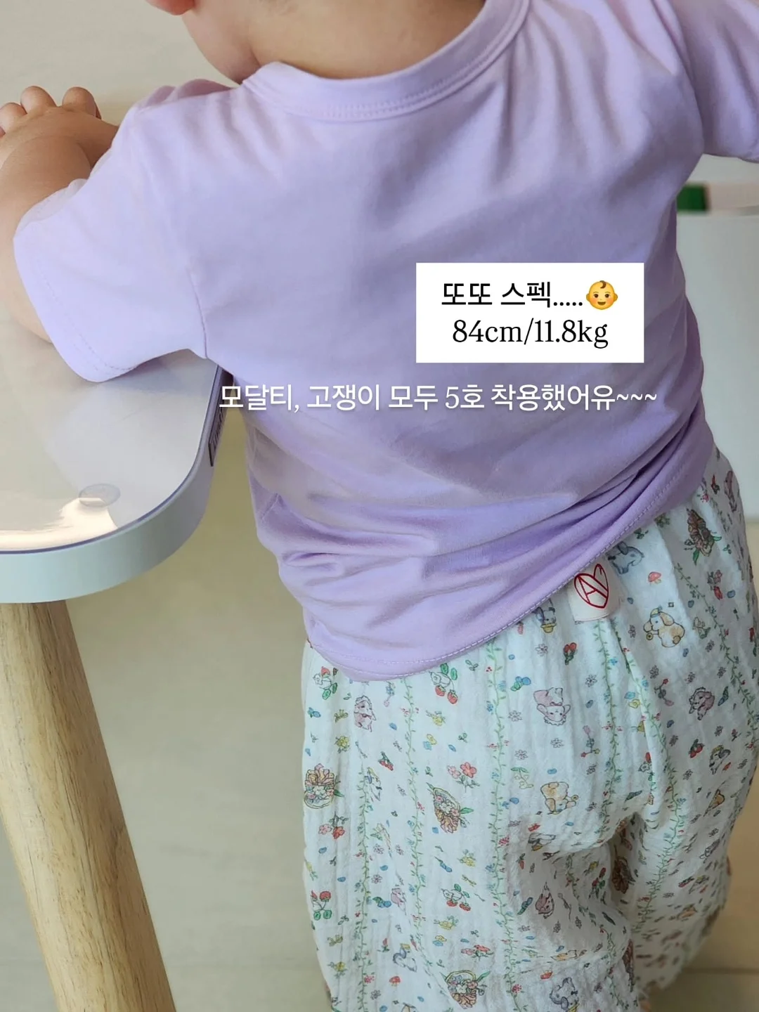 라피아 토트백 3