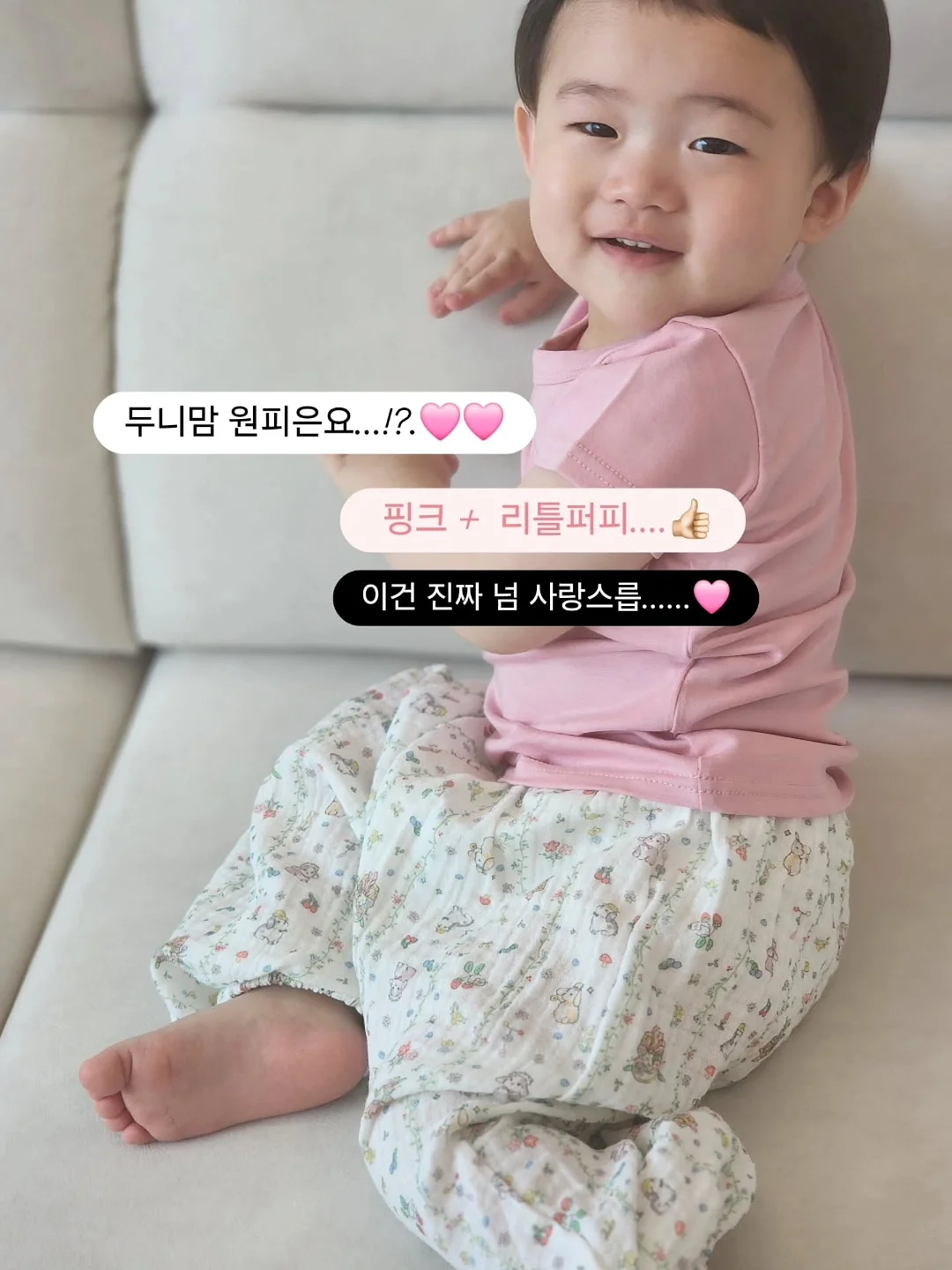 라피아 토트백 4
