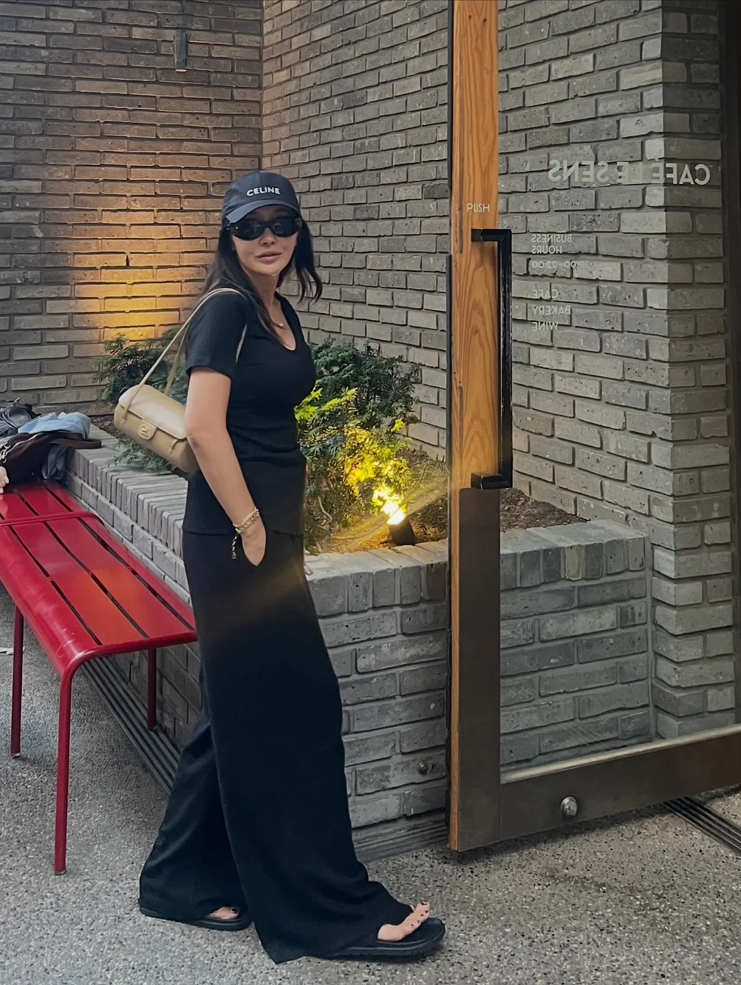 청하단 1