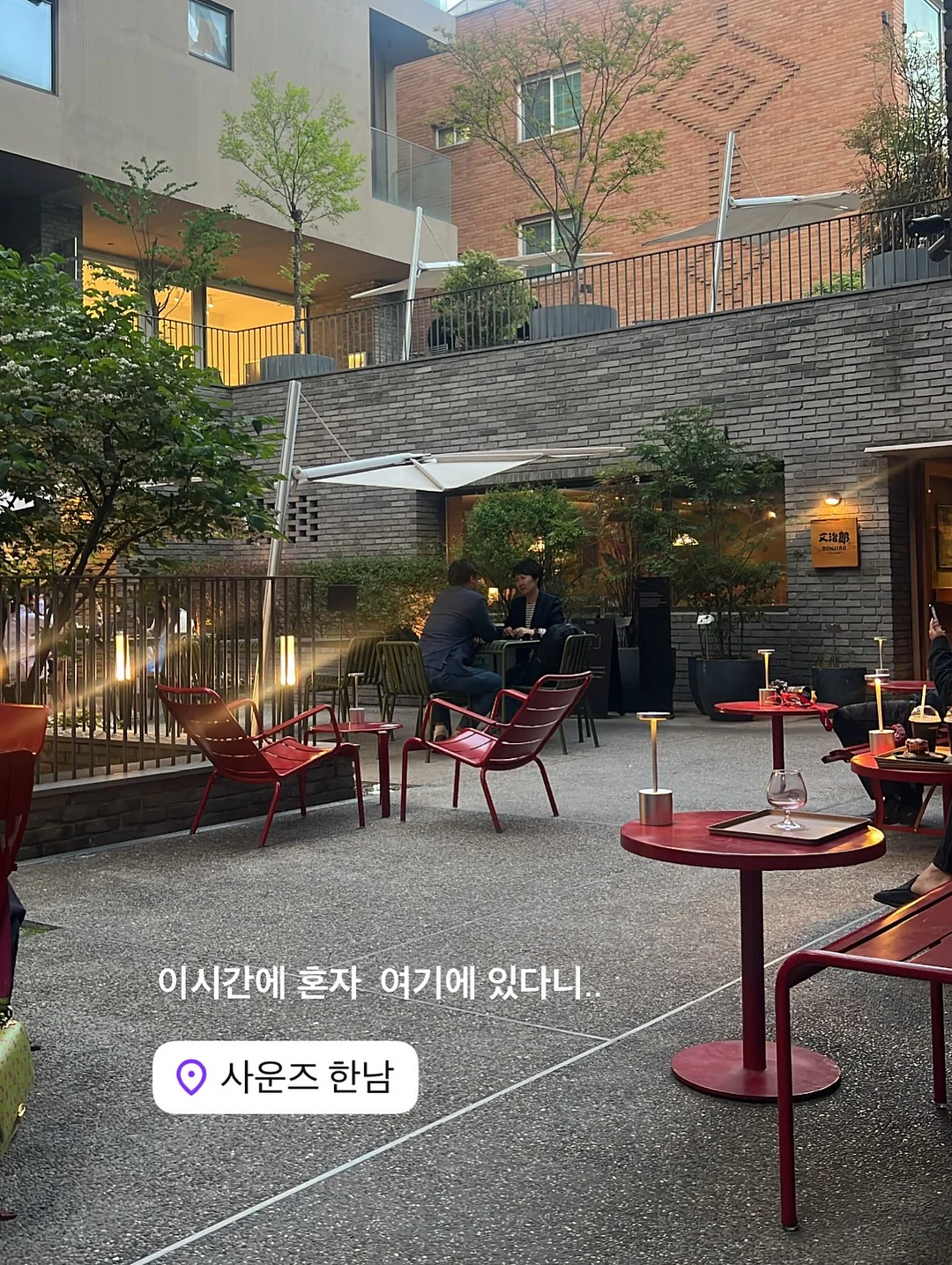 청하단 7