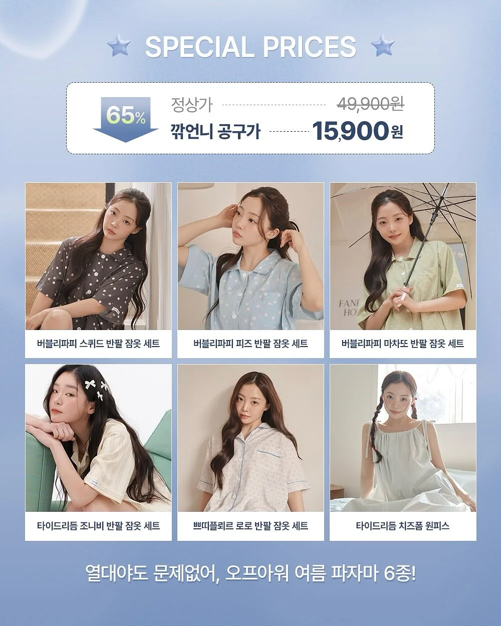 파타고니아 반팔 그레이 12