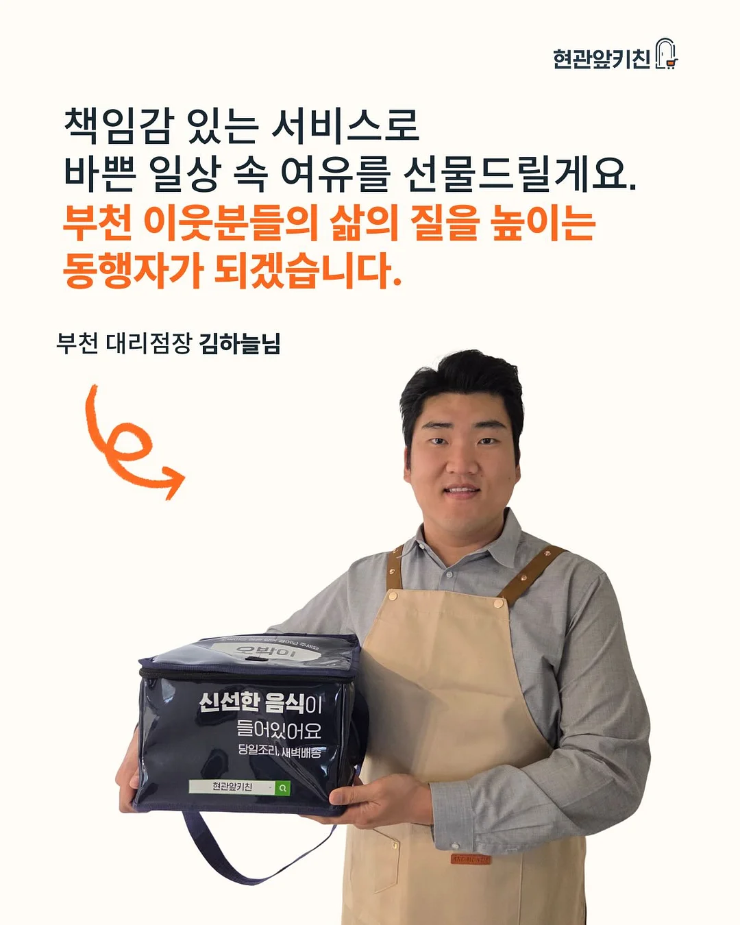 콘텐츠? 퍼포먼스? 데이터? 유형 진단