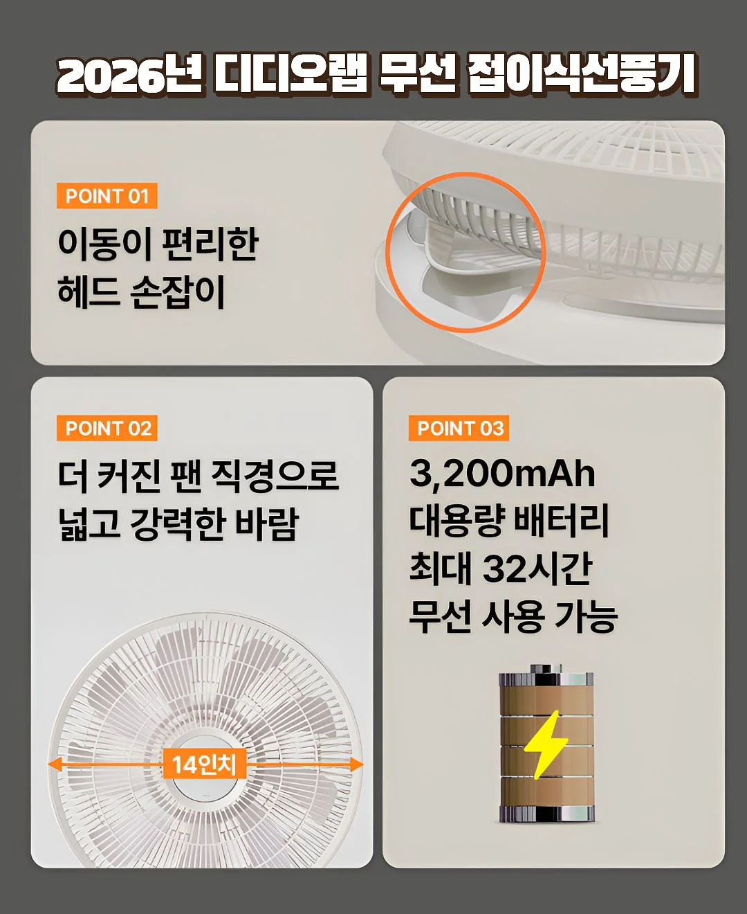 핑구 X 투썸 콜라보 디저트 6