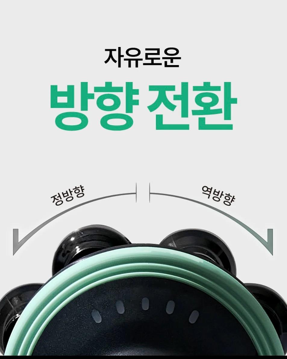 베이스기타 레슨 12