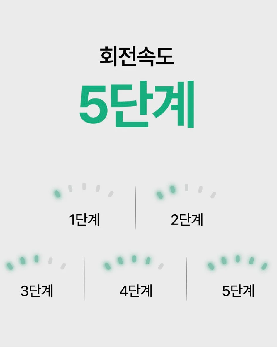 베이스기타 레슨 13