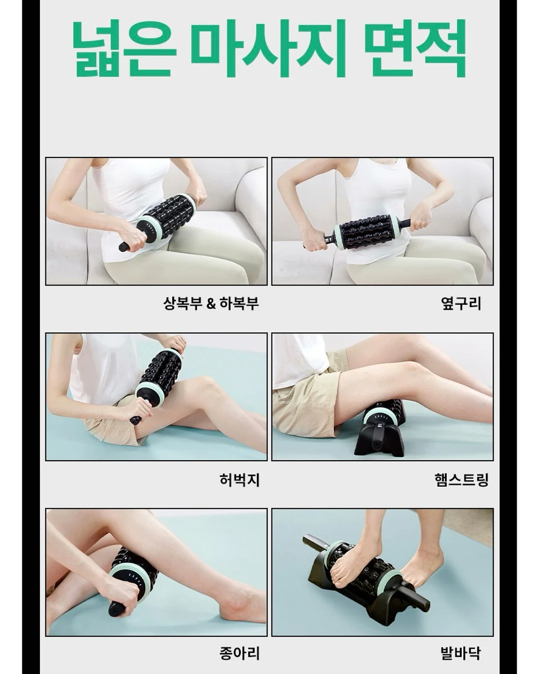 베이스기타 레슨 14