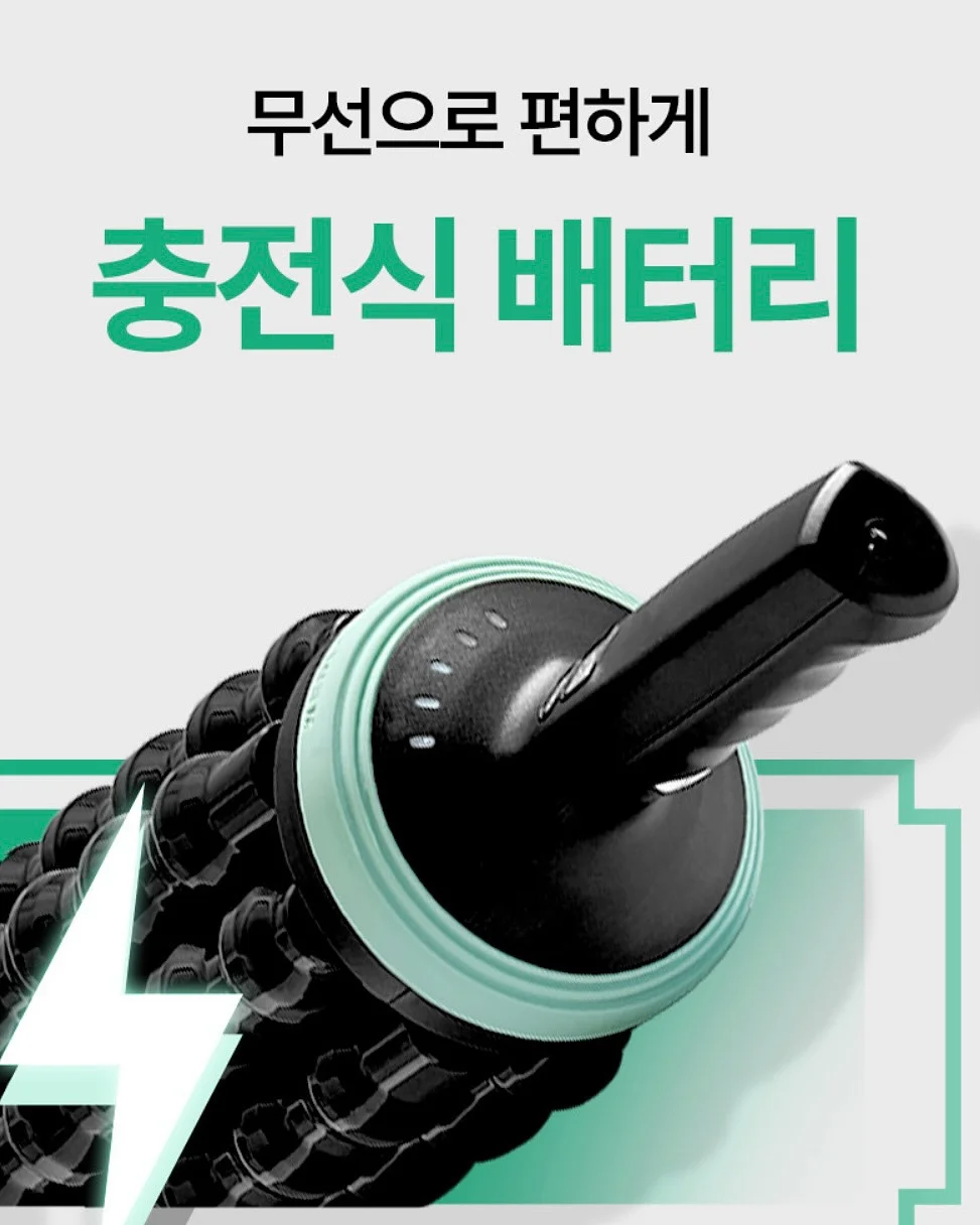 베이스기타 레슨 15