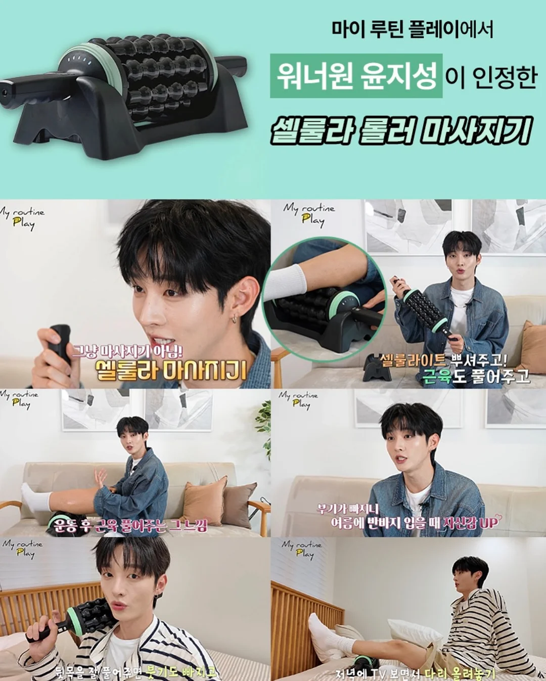 베이스기타 레슨 20