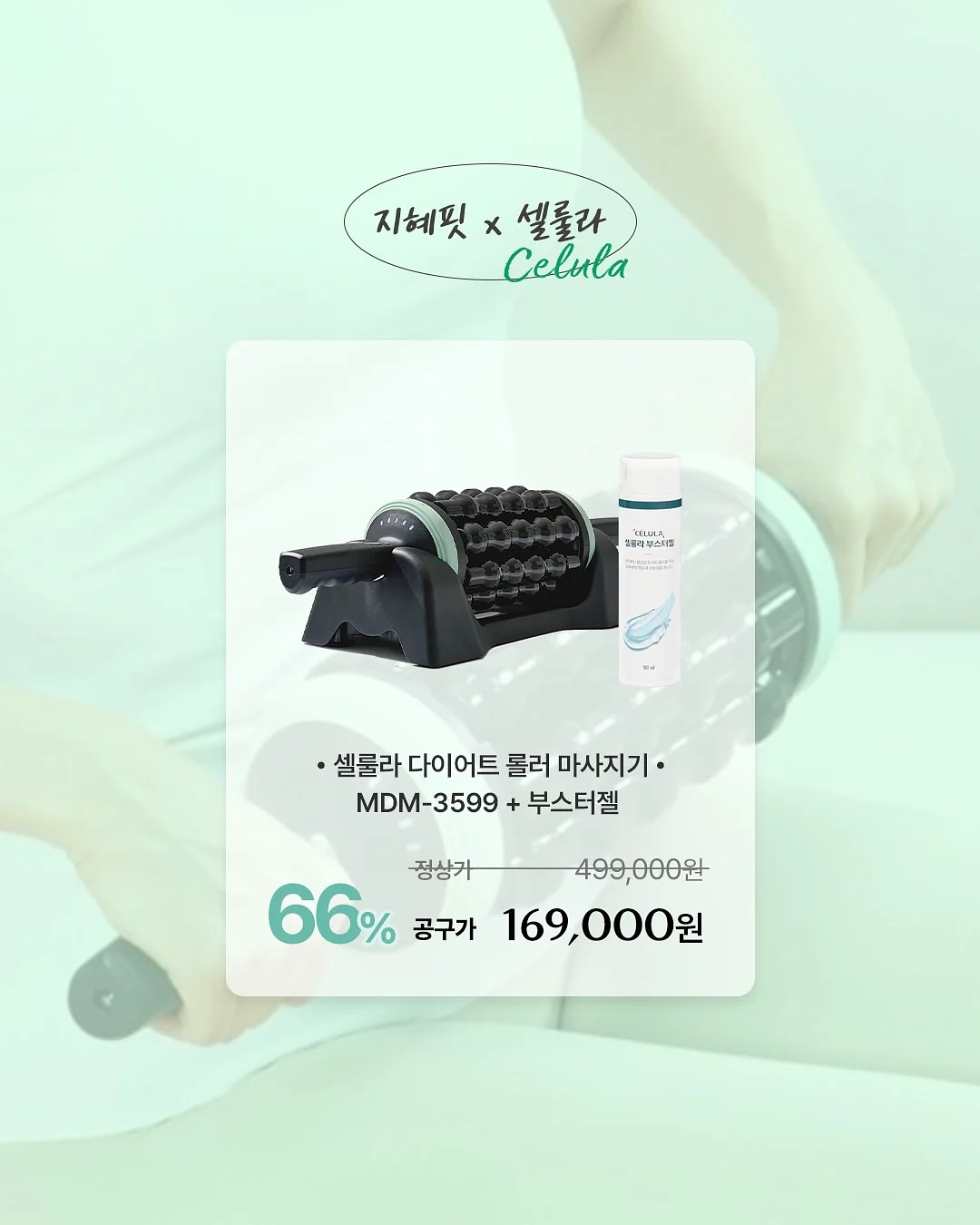 베이스기타 레슨 4