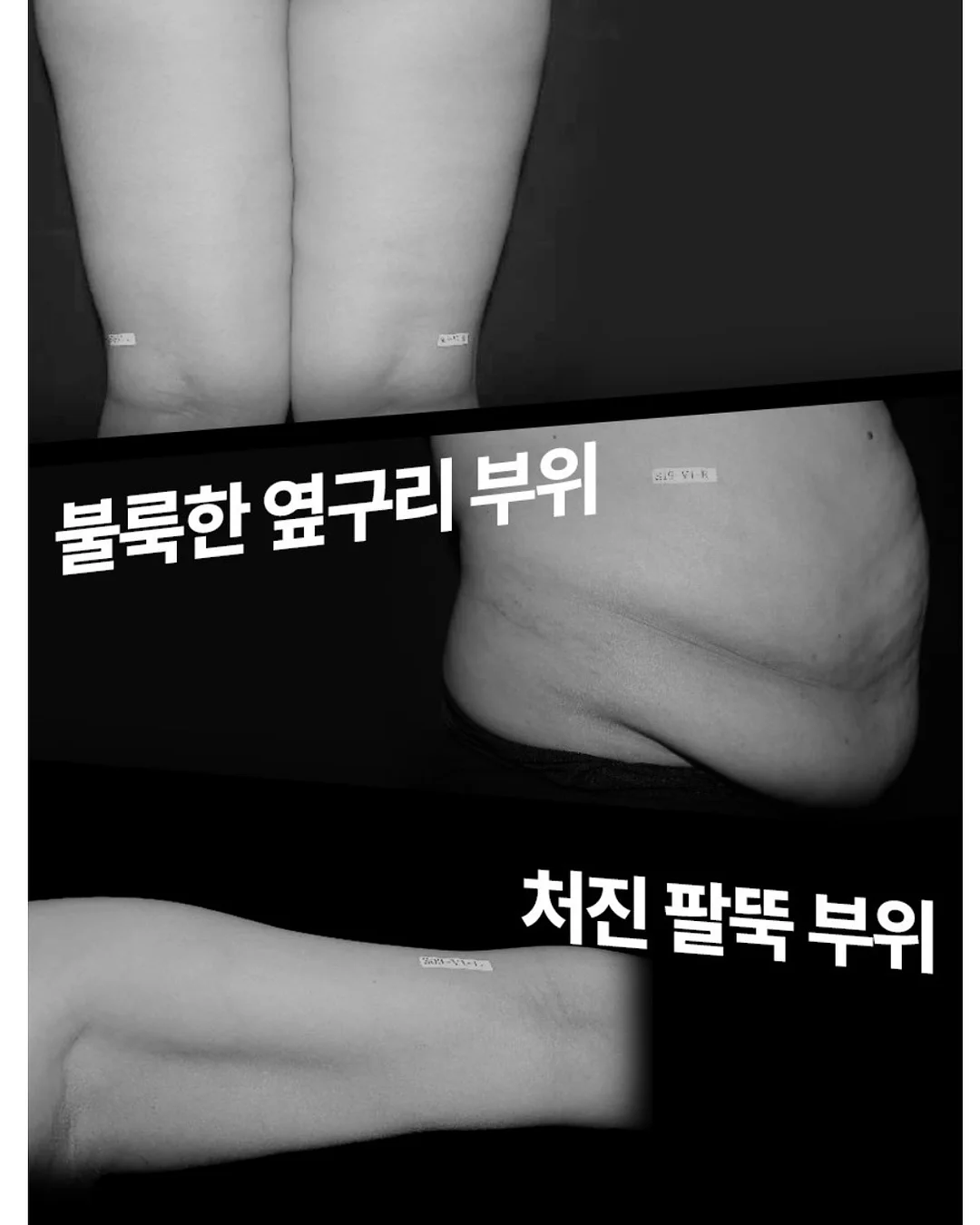 베이스기타 레슨 7