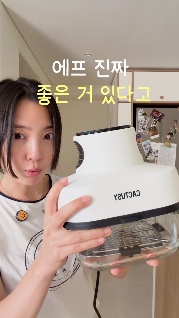 락시크 큐빅 와이드 벨트