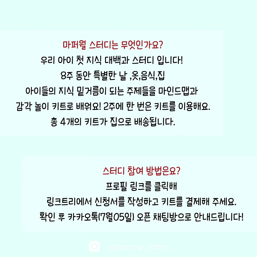 현관문 안전고리 5